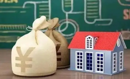 定西泰州离职公积金提取（离开泰州公积金怎么取出来）